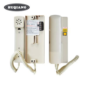 HQ Elevator Intercom Elevator Monitor Room Intercom NBT12(1-1)A NKT12(1-1)AL 4-weg NKT12(1-1)A - Product Image 2