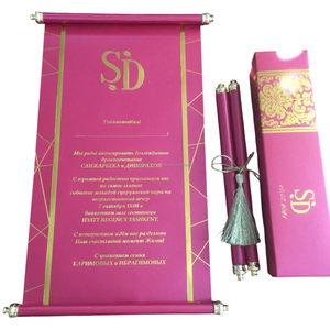 Carte d'invitation vintage de luxe personnalisée pour mariage royal avec pampille élégante pour papier de qualité imprimé pour fête d'événement - Product Image 4