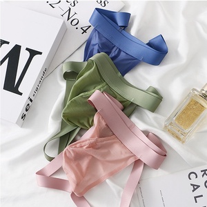 Ropa interior ultrafina de trasero abierto para hombre, malla transparente de seda helada, Sexy, de tiro bajo, de talla grande (), transpirable, cómoda - Product Image 3