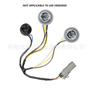 ชุดสายไฟท้ายรถกระบะ JL3Z-13412 สำหรับ Ford F150 ปี 2018-2020 พร้อมขั้วต่ออะแดปเตอร์ สายทองแดงเคลือบดีบุก - Product Image 2