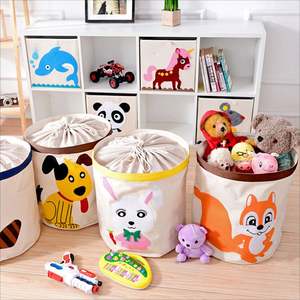 Panier pliable en toile de grande capacité avec fermeture à cordon pour organiser les jouets - Product Image 2