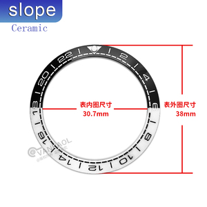 Jgpa เม็ดมีดหนามเตยเซรามิก, ฝาครอบแพนด้าสีขาว-ดำ38มม. * 30.6มม. เหมาะสำหรับใส่ในทะเล-โท/SKX007อะไหล่วงแหวนรอบนอกแทน - Product Image 4