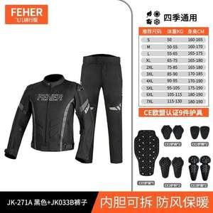 Casque Shoei GT Air 3 en fibre de carbone gris craie pour Dirt Riding Adventures offre une protection de la tête - Product Image 4