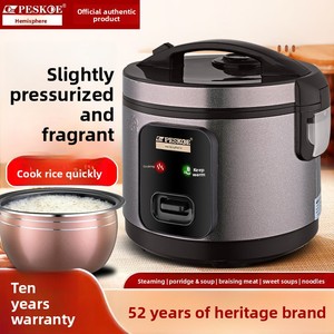 Autocuiseur Électrique Domestique à Revêtement Antiadhésif, Style Rétro, 4 Litres, Commande Mécanique, 500W, Trois fonctions, Idéal Cadeau, Direct Usine - Product Image 3