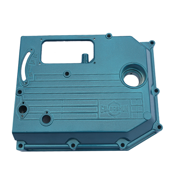 Diesel Engine Parts S1125 ZH1125 ZS1100 Side Cover Gear Casing