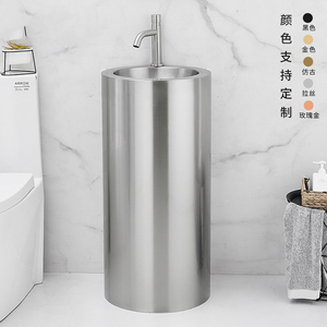 Lavabo a <span class=keywords><strong>colonna</strong></span> moderno in acciaio inox 304, rotondo, da terra, salvaspazio per <span class=keywords><strong>bagno</strong></span> piccolo o hotel - Product Image 4