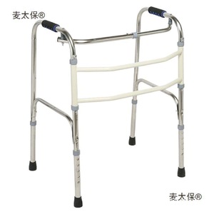 Maitaibao Stainless Steel <b>Walker</b> Four Legged Foldable Walking Aid <b>For</b> Elderly And <b>Disabled</b> Assistance - Product Image 2