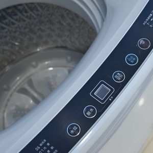 <span class=keywords><strong>2026</strong></span> Smart <span class=keywords><strong>Laundry</strong></span> Supplies Nieuwe Volledig Automatische Toplader Wasmachine 9 kg Enkelbad Huishoudelijk Gebruik Glazen Deksel - Product Image 4