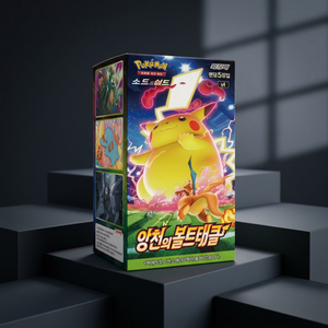 กล่องป้องกันเสียงดาบ, กล่องบูสเตอร์การ์ด TCG ปิดผนึกแบบเกาหลีของขวัญที่ดีที่สุดสำหรับเด็กและพัดลมไฟฟ้า - Product Image 1