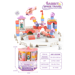 ของเล่นเพื่อการศึกษาสำหรับเด็กของเล่นแนวเจ้าหญิงแฟนตาซีของเล่นตัวต่อปราสาทสวรรค์สีชมพู - Product Image 3