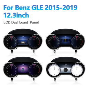 หน้าปัดดิจิตอล Navihua ขนาด 12.3 นิ้ว สำหรับ Mercedes-Benz GLE ปี 2015-2019 จอ LCD แสดงผลแบบ Virtual Cockpit - Product Image 1