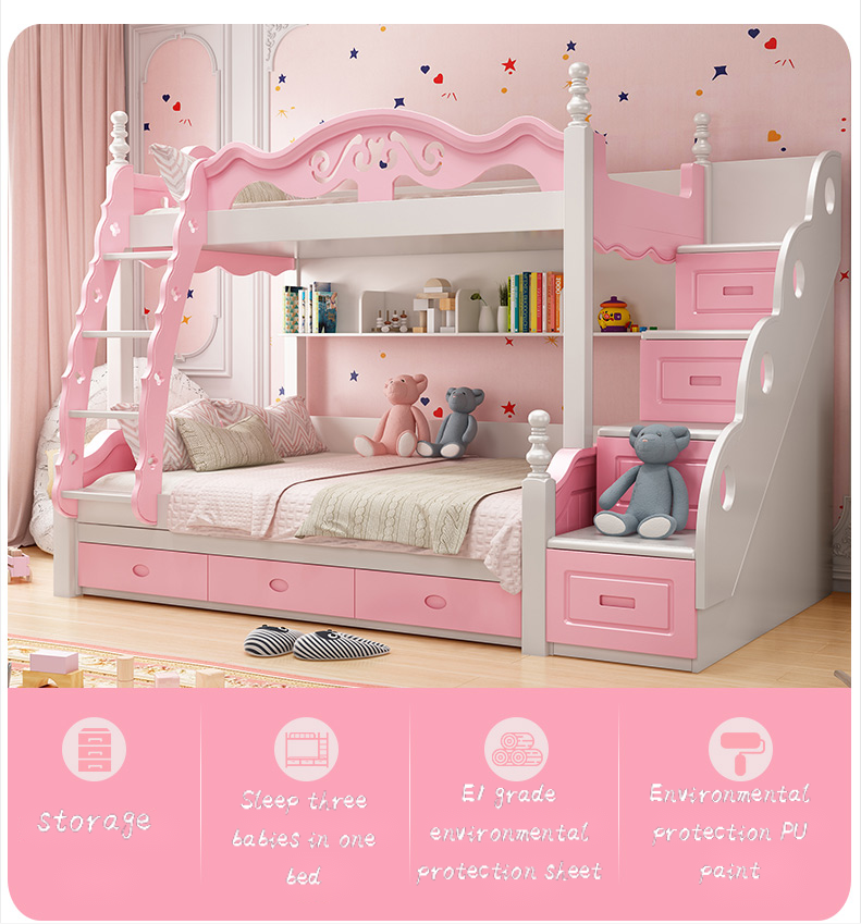 ハローキティプリンセス二段ベッド小さなアパート無垢材フットスライド