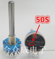 Composants électroniques, Accessoires et Télécommunications RVQ24YS08-03 30S 30F 20F 50S axe électrique scooter potentiomètre B502 e