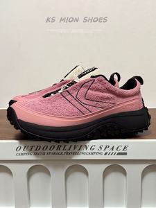 Zapatos de Montaña para Otoño e Invierno, con Suela Gruesa, Casuales, Deportivos, para Parejas, para Senderismo y Montañismo, Transpirables, Antideslizantes, de Goma - Product Image 6
