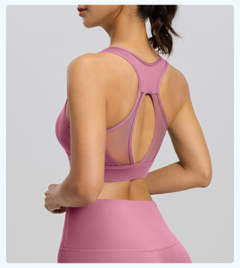 Sujetador deportivo sin espalda con tirantes de malla, alta elasticidad, a prueba de golpes, push-up, transpirable, para <span class=keywords><strong>yoga</strong></span>, gimnasio y fitness, ropa interior. - Product Image 4