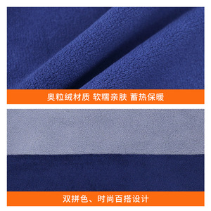 Cycling Neck Warmer Double Layer Fleece Color Blocked Ski Sports Warm Face Mask Adult Size 26.5cm Width - Product Image 3