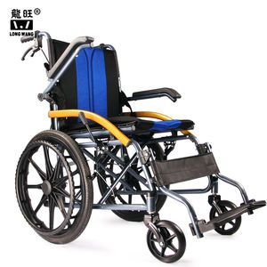 Fauteuil roulant manuel en aluminium de transport de voyage de fauteuil roulant pour personnes âgées handicapées - Product Image 2