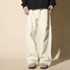 Men's Retro American Casual <strong>Harem</strong> <strong>Pants</strong> Elastic Mid Waist Drawstring Straight Loose Wide-Leg Plain Dyed Lightweight Eco-friendly - Product Image 1