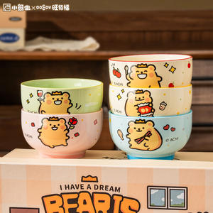 ชามเซรามิคลายการ์ตูน - ดีไซน์หมีน่ารักแบบ 3 มิติ ของขวัญคริสต์มาสที่สมบูรณ์แบบสำหรับผู้หญิงและเด็ก ใช้กับไมโครเวฟได้ เหมาะสำหรับใส่ซุป/โจ๊ก - Product Image 2