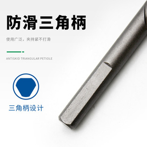 Fangdawang Multifunctional Wall <b>Drill</b> <b>Bit</b> 12mm Hex Shank For Tile And Synthetic Materials - Product Image 5