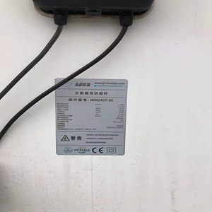 Panel solar monocristalino Jinko de 245w 156.75mmx156.75mm utilizado para sistemas fotovoltaicos - Product Image 4