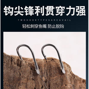 Juego de anzuelos de pesca pre-atados Boyuan, anzuelo doble, línea de nailon de 45 cm para pesca en estanques y lagos. - Product Image 5