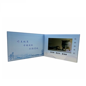 Meilleure couverture rigide 7 pouces A5 LCD carte de brochure vidéo livre vidéo numérique d'affaires avec conception personnalisée - Product Image 4
