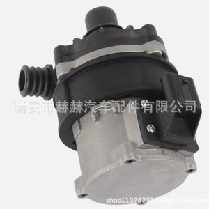 Bomba de agua electrónica Hh 11517566335 para BMW 550 650 750 760 X5 X6 Alpina B7, repuesto para reparación - Product Image 4