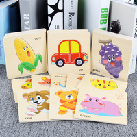 Rompecabezas de Madera 3D con Temática de Animales, Vehículos, Frutas y Verduras, para el Aprendizaje Temprano del Vocabulario, para Niños Pequeños, CE CPC, Venta al por Mayor, OEM, Personalizado
