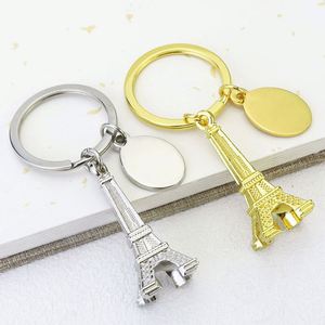 Vintage Metal 3D Paris Tower <b>Keychain</b> Eiffel Tower Pendant Souvenir Paris Romantic <b>Keychain</b> Decoration KeyHolder Keyrings - Product Image 1