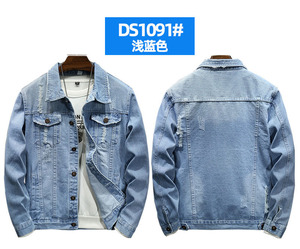 2026 nuova giacca da <span class=keywords><strong>uomo</strong></span> di tendenza primavera autunno blu chiaro <span class=keywords><strong>cappotto</strong></span> in Denim strappato aderente per <span class=keywords><strong>uomo</strong></span> - Product Image 3