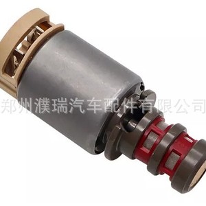 Válvula Solenoide 46313-3B011 para Reparación de Transmisión Automática Hyundai Kia, Pieza de Repuesto - Product Image 3