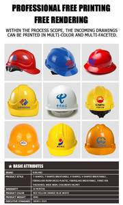 V-الحرس الصلب قبعة مع كامل حافة كامل حافة خوذة أمان ل رئيس حماية - Product Image 3