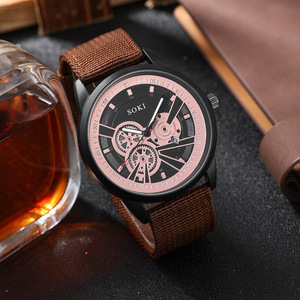 WGS-76 Ensemble de 4 montres décontractées pour hommes, <span class=keywords><strong>montre</strong></span> à quartz <span class=keywords><strong>avec</strong></span> <span class=keywords><strong>bracelet</strong></span> en toile, date, ensemble cadeau de luxe pour hommes - Product Image 5