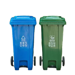 <span class=keywords><strong>Contenedor</strong></span> de Basura de Plástico de <span class=keywords><strong>240</strong></span> <span class=keywords><strong>Litros</strong></span> <span class=keywords><strong>con</strong></span> Pedal Central, <span class=keywords><strong>Contenedor</strong></span> de Residuos Móvil <span class=keywords><strong>con</strong></span> Dos <span class=keywords><strong>Ruedas</strong></span> - Product Image 4
