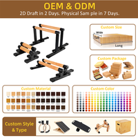 Barres de musculation pour dips et push-ups, utilisation commerciale, vente chaude, poignées en bois, équipement de musculation, ensemble de parallettes