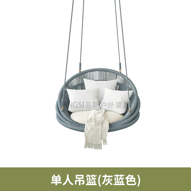 Cesto appeso per una persona (grigio-blu)