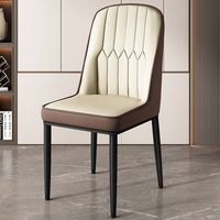Chaises de salle à manger modernes en métal 2026 avec revêtement en cuir PU amovible pour la maison, l'hôtel et la restauration