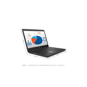 Ordenador Portátil de 14 Pulgadas, Celeron, 4 GB de RAM, 500 GB SSD, Ordenador Reacondicionado, <span class=keywords><strong>Chromebook</strong></span> Delgado y Mini, Ordenadores Portátiles Usados para Niños - Product Image 2