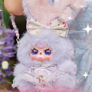 Boîte Mystère Peluche Lapin Mini Macchiato Bébé Trois, Jouet Mignon pour Décoration, Convient aux Garçons et aux Filles pour Collectionner - Product Image 4