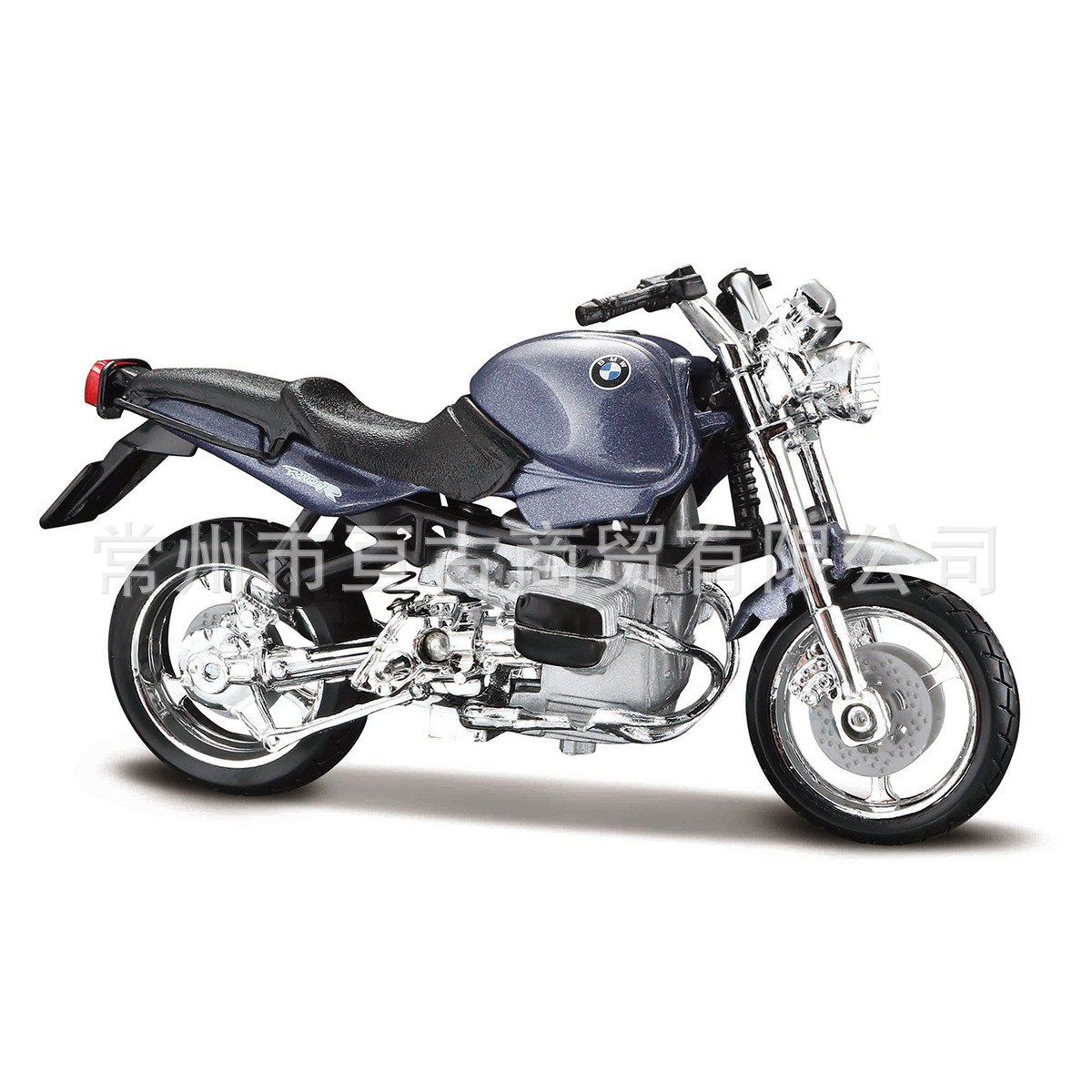R1100 R