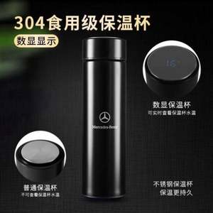 Juego de Tazas Térmicas Inteligentes para Aniversarios Empresariales, Regalo Perfecto para Celebrar a los Empleados de la Empresa - Product Image 4