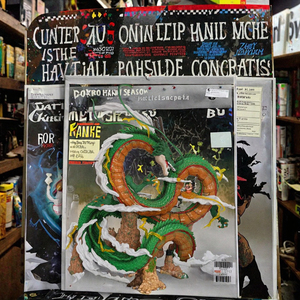 Figura de <span class=keywords><strong>Shenron</strong></span> de Segunda Generación de <span class=keywords><strong>Dragon</strong></span> <span class=keywords><strong>Ball</strong></span> con Goku Niño, Modelo de Colección - Product Image 2