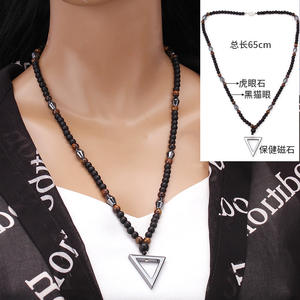 Collar con Colgante Magnético de Estilo Étnico, Cuentas de Ojo de Gato Negro y Ojo de Tigre, Joyería Geométrica, Regalo - Product Image 5