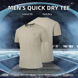 JAC22 L8835 <b>Men's</b> Solid 260g Loose Fit Casual Short Sleeve Quick Dry Sports Running Round Neck <b>Pullover</b> T-shirt - Product Image 2