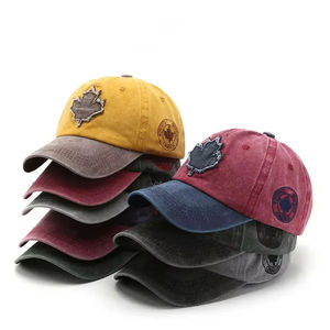 Lavage à l'eau de qualité supérieure Do Old Cotton Hat Fashion Casquette de baseball à six panneaux avec broderie de feuille d'érable - Product Image 1