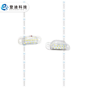 Luz LED para matrícula de Audi A6 S6, 4A0943021, carcasa transparente, luz blanca, para reemplazo y reparación, material PCABS - Product Image 1