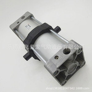 Cylindre SMC MBF63 150z à double action, actionneur pneumatique - Product Image 4