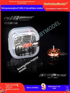 Zhiying Power Rcinpower GTS V2 1202.5 Brushless Motor Racing <b>Drone</b> Parts and <b>Accessories</b> - Product Image 6