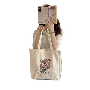 Sac fourre-tout en toile pour femme avec logo personnalisé imprimé, sac à main de shopping, sac d'école en toile avec poche zippée, toile de coton - Product Image 1